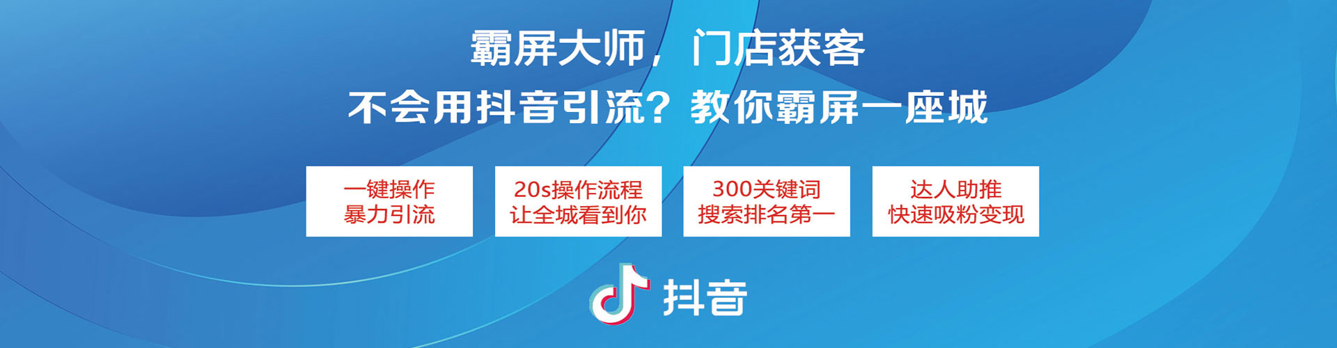 秦淮百度充值高返点